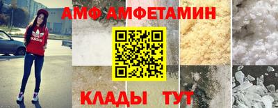 таблы Кинель