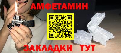 ПСИЛОЦИБИНОВЫЕ ГРИБЫ Кингисепп