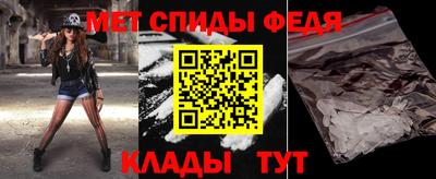 круглые Кимры