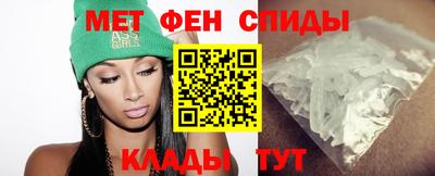 ПСИЛОЦИБИНОВЫЕ ГРИБЫ Кингисепп