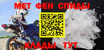 мдпв Беслан