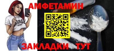 ПСИЛОЦИБИНОВЫЕ ГРИБЫ Кингисепп