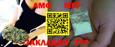 ПСИЛОЦИБИНОВЫЕ ГРИБЫ Кингисепп