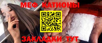 герыч Апшеронск