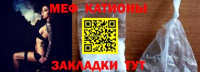 метамфетамин Апрелевка