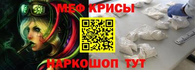 круглые Кимры