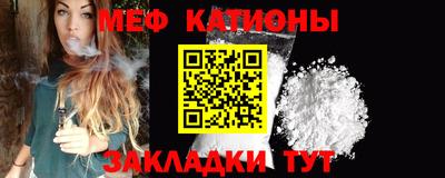 индика Берёзовский
