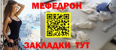круглые Кимры