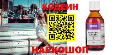 круглые Кимры