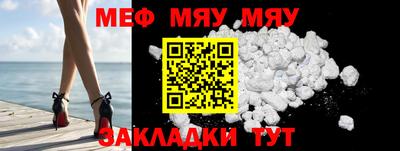 ПСИЛОЦИБИНОВЫЕ ГРИБЫ Кингисепп