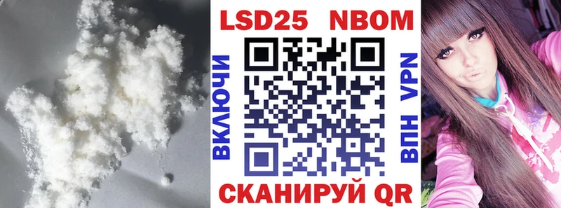LSD-25 экстази ecstasy  Топки 