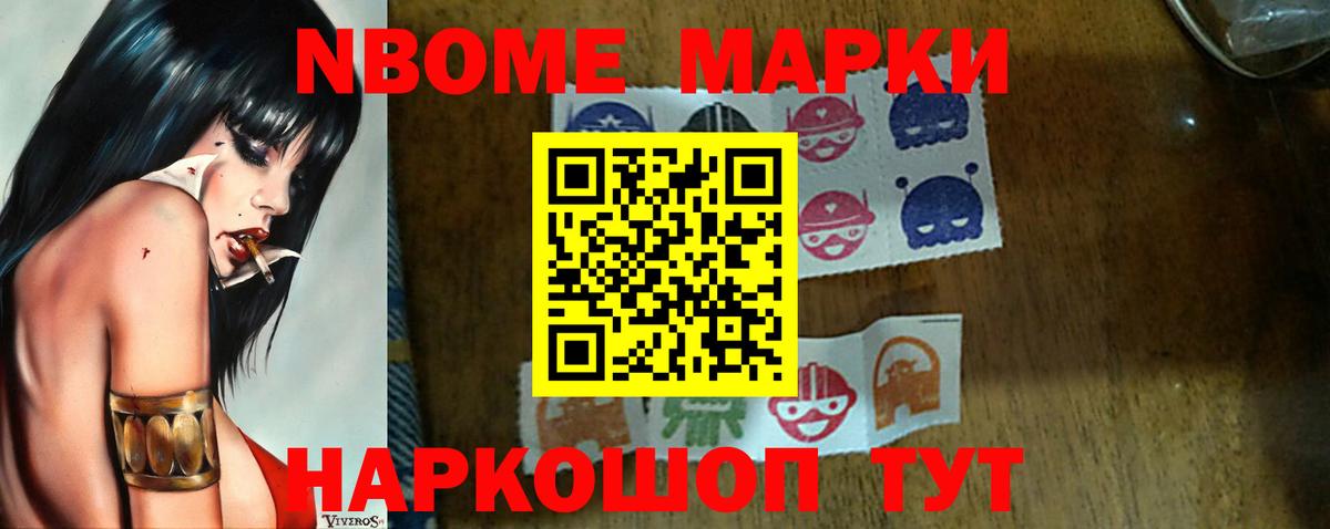 Лсд 25 экстази кислота  Вход с VPN  Топки  Лсд 25 экстази кислота 