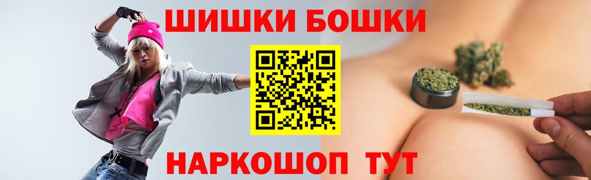 Марихуана VHQ Топки